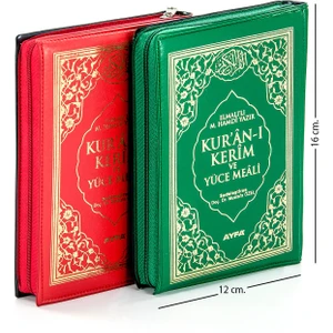 Kuranı Kerim ve Yüce Meali - Arapça ve Meal - Çanta Boy -  - Bilgisayar Hatlı