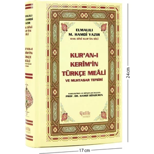 Kuranı Kerim Türkçe Meali ve Muhtasar Tefsiri - Orta Boy -
