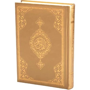 Orta Boy Kuran-I Kerim Yeni Cilt (Altın, Mühürlü)