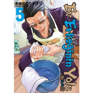 Ev Erkeğinin Yolu 5. Cilt