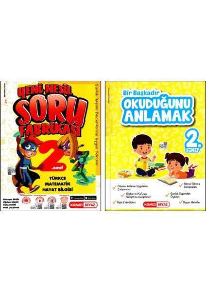 2.Sınıf Soru Fabrikası+Okuduğunu Anlamak 2 Kitap