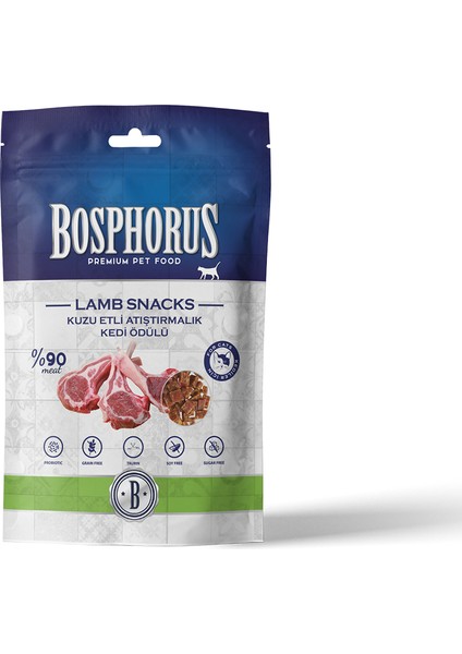 Kuzu Etli Atıştırmalık Kedi Ödülü 80 gr