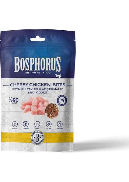 Peynirli Tavuklu Atıştırmalık Kedi Ödülü 80 gr