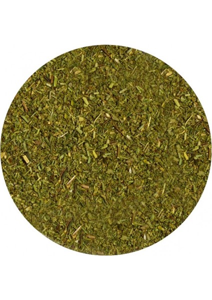 Tavuk Doldurma Baharatı 100 gr