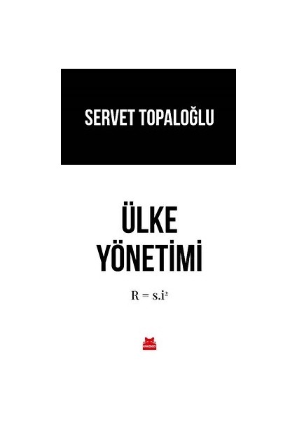 Ülke Yönetimi - Servet Topaloğlu