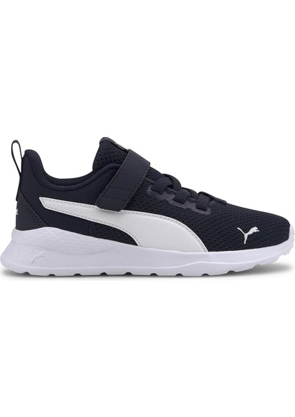 Anzarun Lite Ac Ps Çocuk Lacivert Sneaker Ayakkabı 37200903