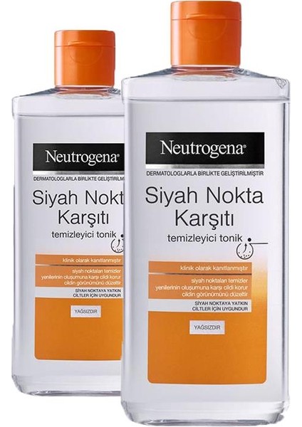 Visibly Clear Siyah Nokta Temizleyici Tonik 200 ml x 2