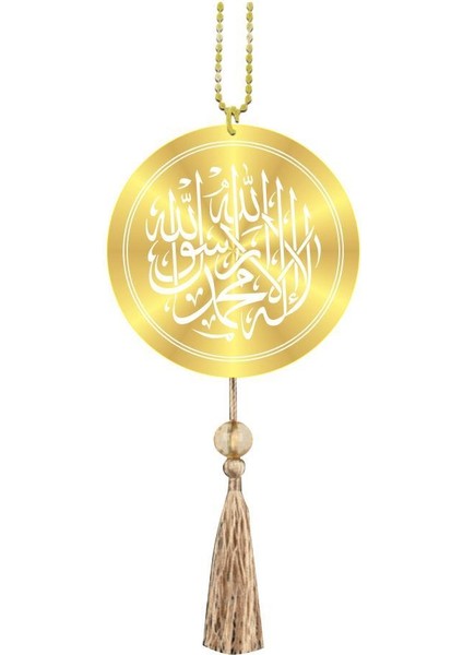 Kelime-I Tevhid Dikiz Ayna Süsü