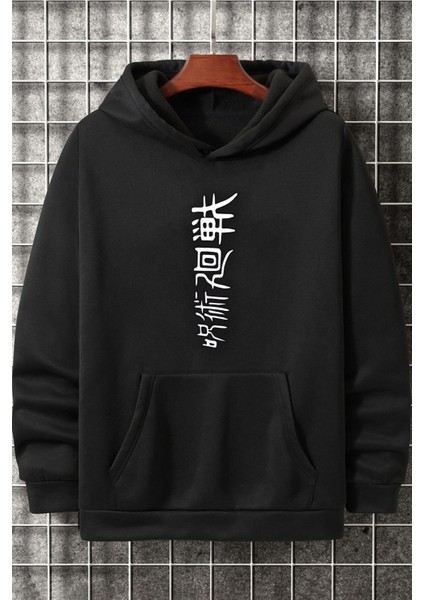 Jujutsu Kaisen Baskılı Sweatshirt