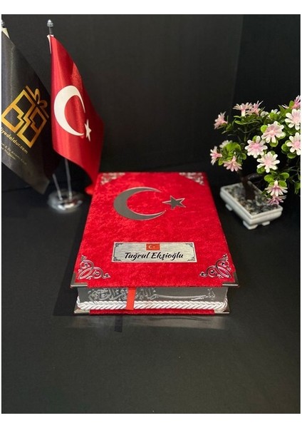 Ayyıldız Model Kadife Kaplamalı Kur’an-I Kerim Seti