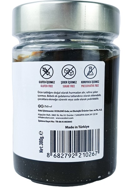 Hurma Püresi 380 Gr+7 Ay