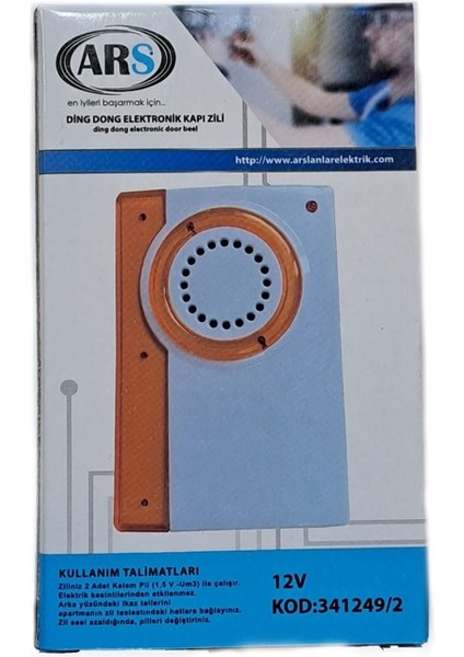 Ding Dong Elektronik Kapı Zili 12 V fiyatları