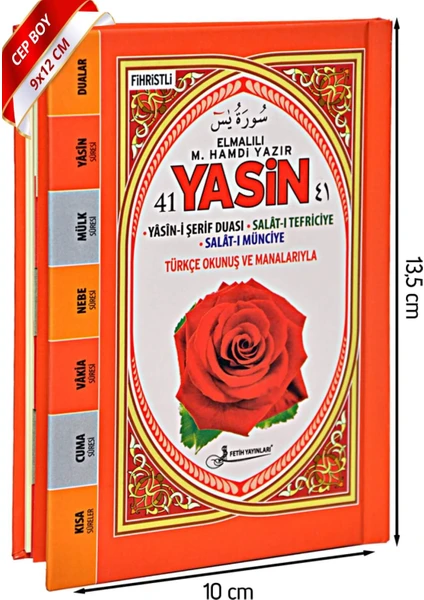 Yasin Kitabı - Cep Boy - 128 Sayfa - Fetih Yayınları - Mevlüt Hediyeliği