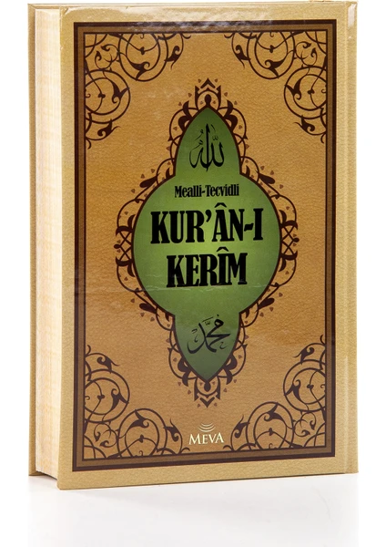 Kuranı Kerim - Mealli - Tecvidli - Orta Boy - Meva Yayınları - Bilgisayar Hatlı