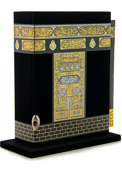 Kabe Desenli Kutulu Kuranı Kerim - Çanta Boy