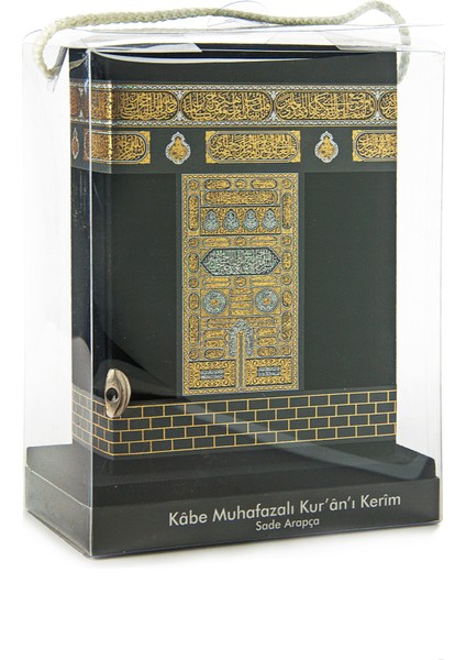 Kabe Desenli Kutulu Kuranı Kerim - Çanta Boy indirimleri