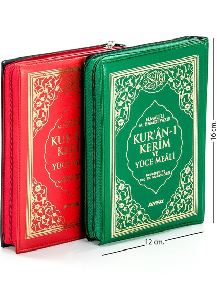 Kuranı Kerim ve Yüce Meali - Arapça ve Meal - Çanta Boy - - Bilgisayar Hatlı