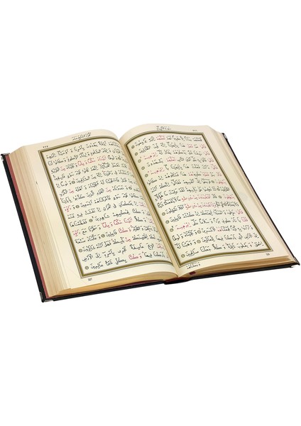 Özel Varak Kabartmalı Kuranı Kerim - Sade Arapça - Orta Boy - Bilgisayar Hatlı modelleri
