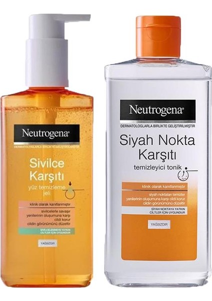 Visibly Clear Yüz Temizleme Jeli 200 ml ve Siyah Nokta Temizleyici Tonik 200 ml