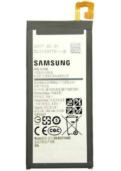 Cep Tel Batarya Samsung J5 Prime
