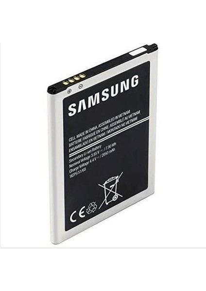 Cep Tel Batarya Samsung J120 J1 2016