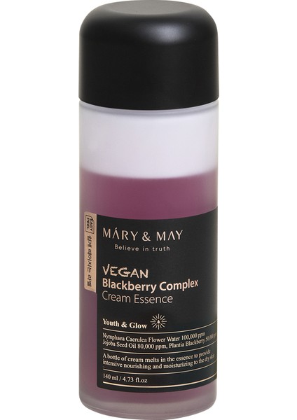 Vegan Blackberry Complex Cream Essence 140 ml