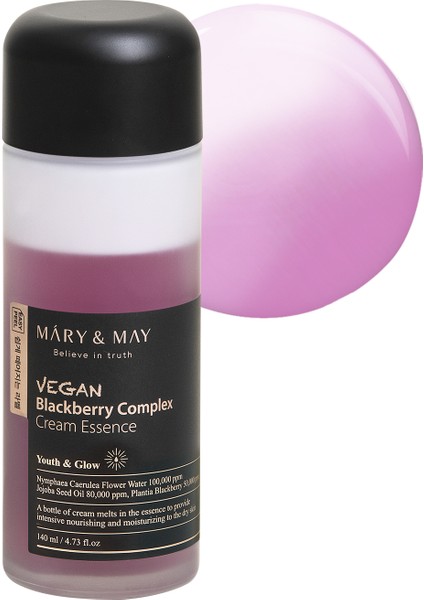 Vegan Blackberry Complex Cream Essence 140 ml