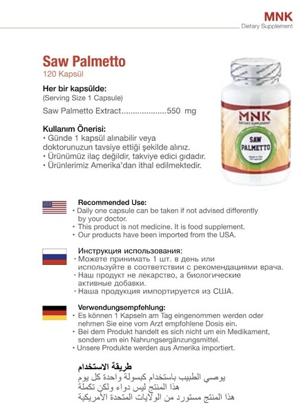 Saw Palmetto 240 Kapsül