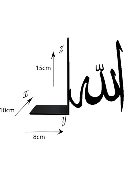 Allah (Cc) ve Muhammed (Sav) Yazılı Metal Dekoratif Kitap Tutucu,kitaplık Dekoratif Aksesuar fırsatları