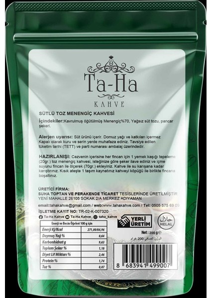 Sütlü Menengiç Kahvesi 6 x 200 gr