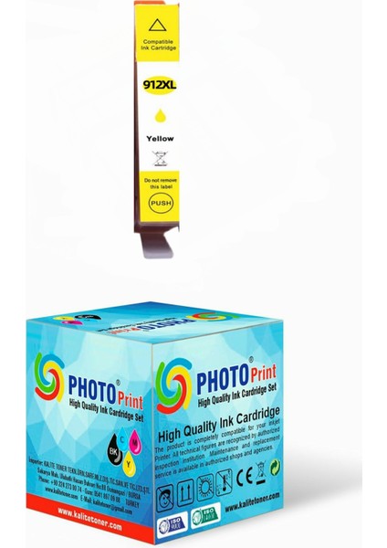 912XL-917XL 3YL83AE HP Officejet Pro 8023 All-In-One Sarı Muadil Kartuş 825 Sayfa Chipli
