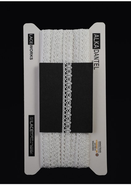Merserize Kopanaki 10 Metre 407 Merserize Off White