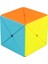 Çocuklar Için Eğitici Oyuncak Renkli Rubik Küpü (Yurt Dışından) 1