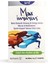 Max Immun Multivitamin 40 Kapsül 1