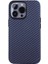 Apple iPhone 12 Pro Max Karbon Fiber Tasarımlı Premium Karbono Kapak 1