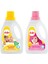 Sıvı Çamaşır Deterjanı 1500 ml + Düş Bahçesi Yumuşatıcı 1500 ml 1