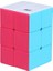 Çocuklar Için Eğitici Oyuncak Renkli Rubik Küpü (Yurt Dışından) 1