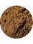 Albius Vanilya Fasulye Karışımı 100 gr 1