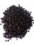 Kuş Üzümü Tane 500 gr 1