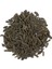 Uzun Biber 250 gr 1