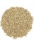 Anason Tohumu 250 gr 1