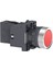 XA2EW34M2 , Xa2 1 Nk Kırmızı Işıklı, Yaylı Butonlar 220 V Ac/ Dc 1
