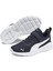 Anzarun Lite Ac Ps Çocuk Lacivert Sneaker Ayakkabı 37200903 2