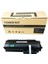 Kyocera Mita TK-1170 Toner 1