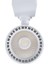 Beyaz Kasa Led Ray Spot 25 Watt 2