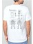 Robotic Beyaz Kısa Kollu Ön ve Arka Baskılı Erkek T-Shirt 2