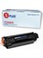 Laserjet CB436A / 36A P1505 Hp Ithal Muadil Toner 1.600 Sayfa 1
