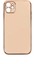 Apple iPhone 11 Kılıf Gold Köşeli Renkli Lüx Kapak 1