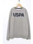 Düz Erkek Çocuk Gri Melanj Sweatshirt JEREMYKIDSK022 1