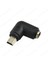 Dc Barrel Jack Mini USB Erkek Konnektör Adaptörü 5.5mm / 2.1mm 5